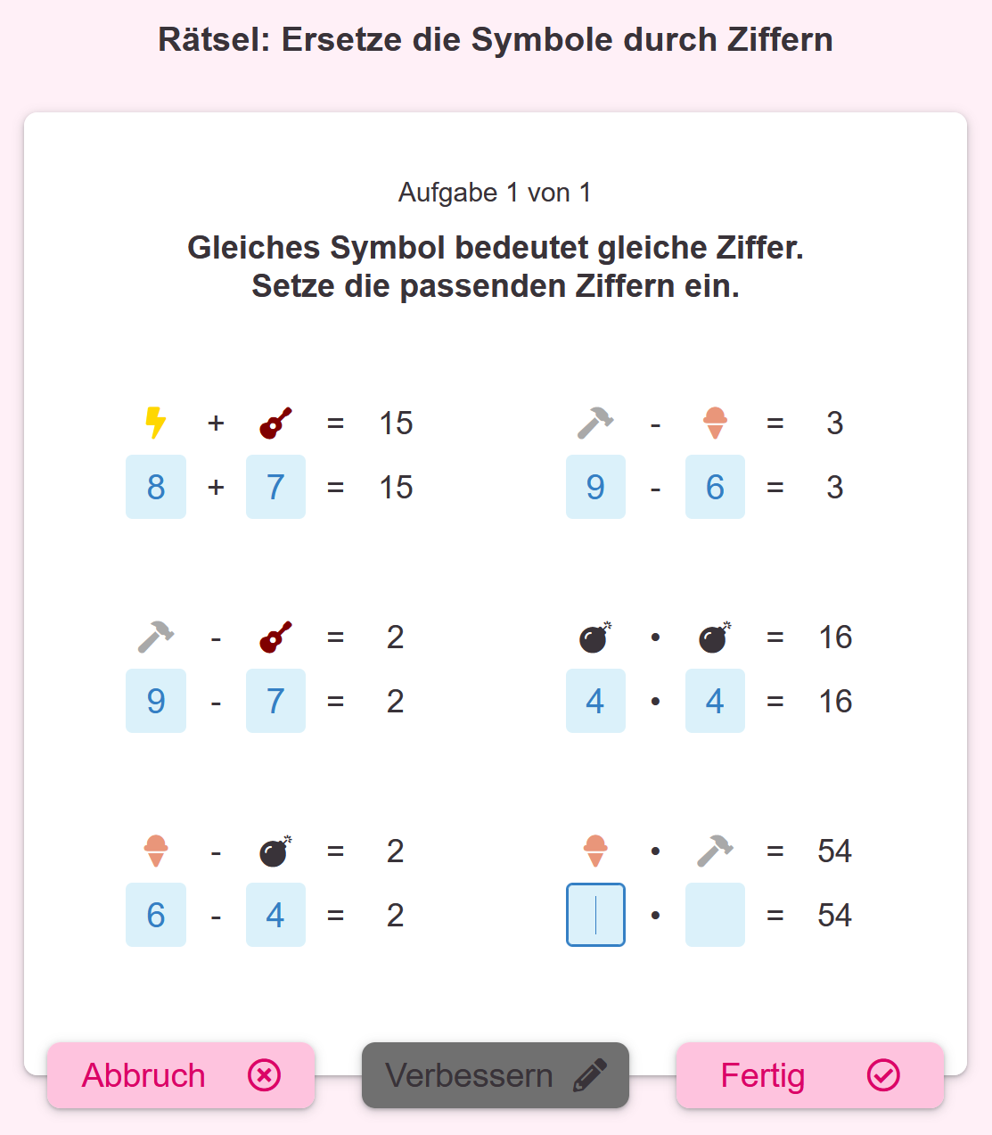 Screenshot LernMax Mathematik Online